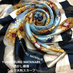 2026年最新】渡辺雪三郎 スカーフの人気アイテム - メルカリ