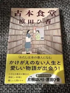 kaofuru プロフご一読お願いします様 リクエスト 2点 まとめ商品