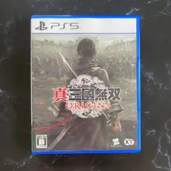 真 三國無双 ORIGINS PlayStation 5