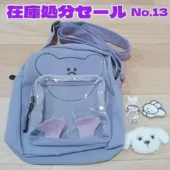 コハネ様 リクエスト 2点 まとめ商品