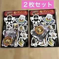 コロコロコミック3月号付録 デュエルマスターズ 愛の終淵 ジャシン帝 など　2点