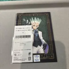 かなでる様 リクエスト 2点 まとめ商品