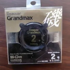 かわぽよ様 リクエスト 2点 まとめ商品