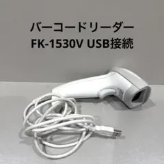 TEC ハンドスキャナー HS-400 (C) 400500 - メルカリ