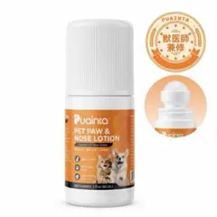 Item thumbnail for item a15e3222-ed78-4898-9af2-8e58883e431a