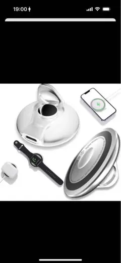 3IN1ワイヤレス充電器 磁気ワイヤレス充電器 マグセーフ充電器　iPhone