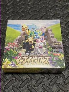 2025年最新】イーブイヒーローズ未開封の人気アイテム - メルカリ