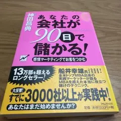 Item thumbnail for item 315491b6-8648-4ab3-adce-1d56832188ab