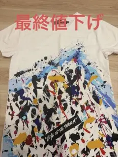 2026年最新】one ok rock eye of the storm t-shirtの人気アイテム