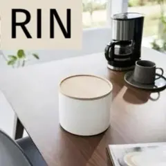 【新品】山崎実業バスケット型コーヒーペーパー フィルターケース リン Lホワイトのサムネイル