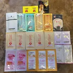 シャンプー&トリートメントセット