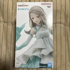 学園アイドルマスター 篠澤 広 フィギュア