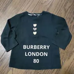 BURBERRY LONDON ハート刺繍 Tシャツ 80のサムネイル
