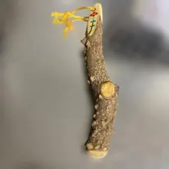 Item thumbnail for item bcbf6b64-315a-4639-8e70-71142cdacfff