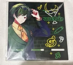 Item thumbnail for item 36945b7f-8274-42cb-aa80-c6774b4e34c9