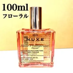 ニュクス プロディジュー フローラル オイル 100ml ボディオイルのサムネイル