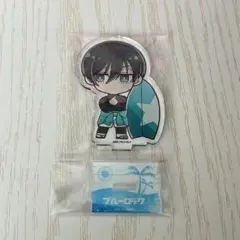 ブルーロック　プリカフェ　アクスタ　凛