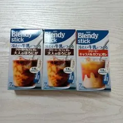 AGF Blendy Stick 冷たい牛乳でつくる 3箱セットのサムネイル