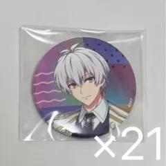 2025年最新】逢坂壮五の人気アイテム - メルカリ