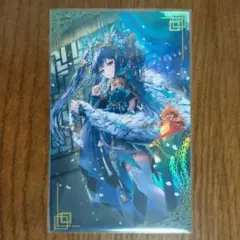 袁姫 9508 (絆)英傑大戦 - メルカリ