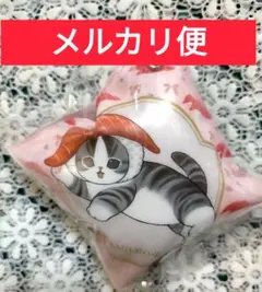 くら寿司 モフサンド クッション チャーム マグロ ピンク 赤