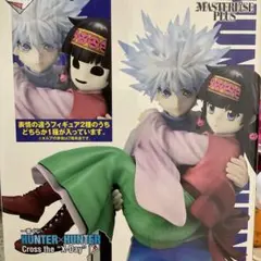 一番くじ HUNTER×HUNTER A賞 キルア＆アルカ フィギュア　　ナニカ