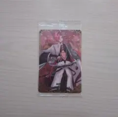2026年最新】高杉晋作 fgo ウエハースの人気アイテム - メルカリ