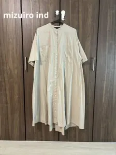 Item thumbnail for item d787f3a0-ecc0-493f-873a-4134356b5052