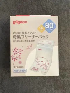 Item thumbnail for item af254d3f-1a19-47a2-9214-8c6ff50cfa24