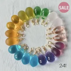 241チェコドロップビーズ カラフルsale!!!