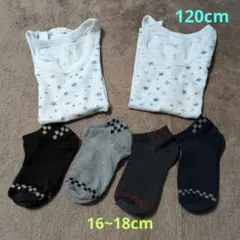 120cm星柄タンクトップ2枚とスニーカーソックス4足セット