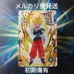 ドラゴンボールスーパーダイバーズ 孫悟空 EX2-005 - メルカリ
