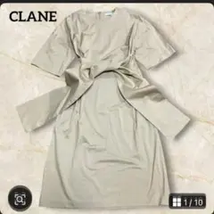 Item thumbnail for item ad7eb46a-f3ff-47c8-9ff2-4a1d1c137081