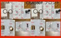 CB750K four 右Wディスク用 キャリパー 6番 - メルカリ