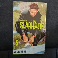 Item thumbnail for item 73969bd8-64d7-43bc-877f-2bdf952bc9c0