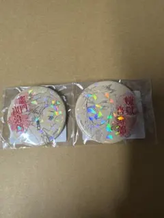 ジャンプ　オールスター缶バッジ　鬼滅　キメツ学園　竈門炭治郎　煉獄杏寿郎