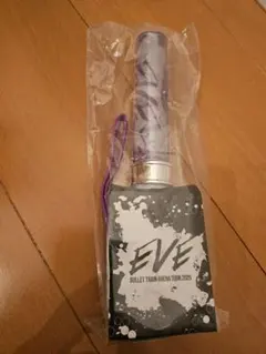 2026年最新】リョウガ ペンライトの人気アイテム - メルカリ