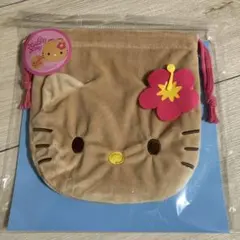 日焼けキティ ぬいぐるみ巾着 ポーチ サンリオキャラクターズ ハイビスカス　新品