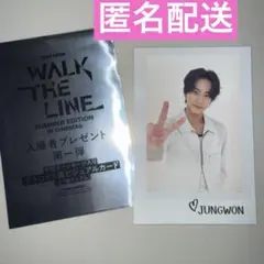 ENHYPEN walk the line 特典　ジョンウォン　入場者プレゼント