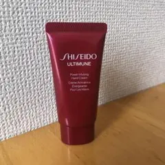 SHISEIDOハンドクリーム30g 未使用のサムネイル