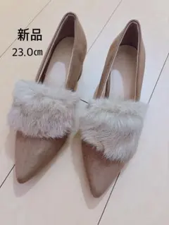 ❤️新品未使用❤️ファーパンプス　冬　キャメル　ファー　パンプス　グレイル　GRL