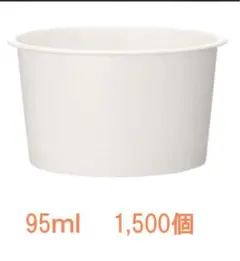 Item thumbnail for item 1a527de0-f722-455e-b9ed-68adf71ae3e0