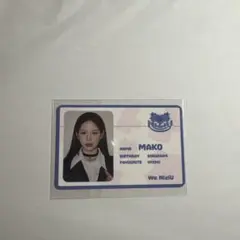 MAKO Press Play』限定版トレカ