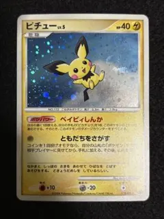 ポケカ ピチュー lv.5 112/DP-P PROMO プロモ
