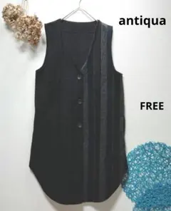 antiqua アンティカ　ベスト　ウール