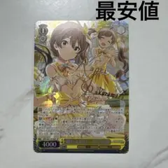 2026年最新】桜守歌織の人気アイテム - メルカリ