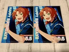 あんスタ アニカフェ 特典 月永 レオ バースデー ブロマイド