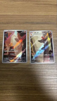 Item thumbnail for item 3a0aaf56-03e3-48d1-a178-09547ea94d87