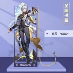 ぐでたま様 リクエスト 3点 まとめ商品