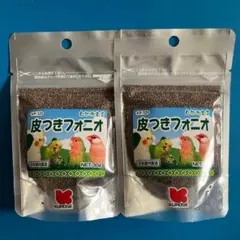 黒瀬ペットフード 皮付きフォニオ 30g×2個セット フォニオパディ　小鳥のサムネイル